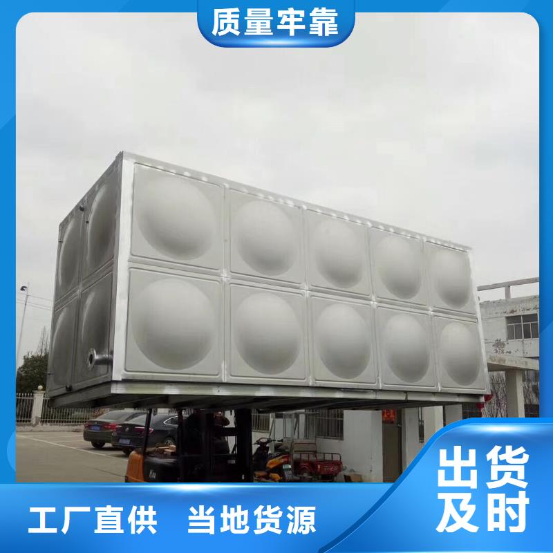 水箱【不锈钢消防水箱】来图加工定制
