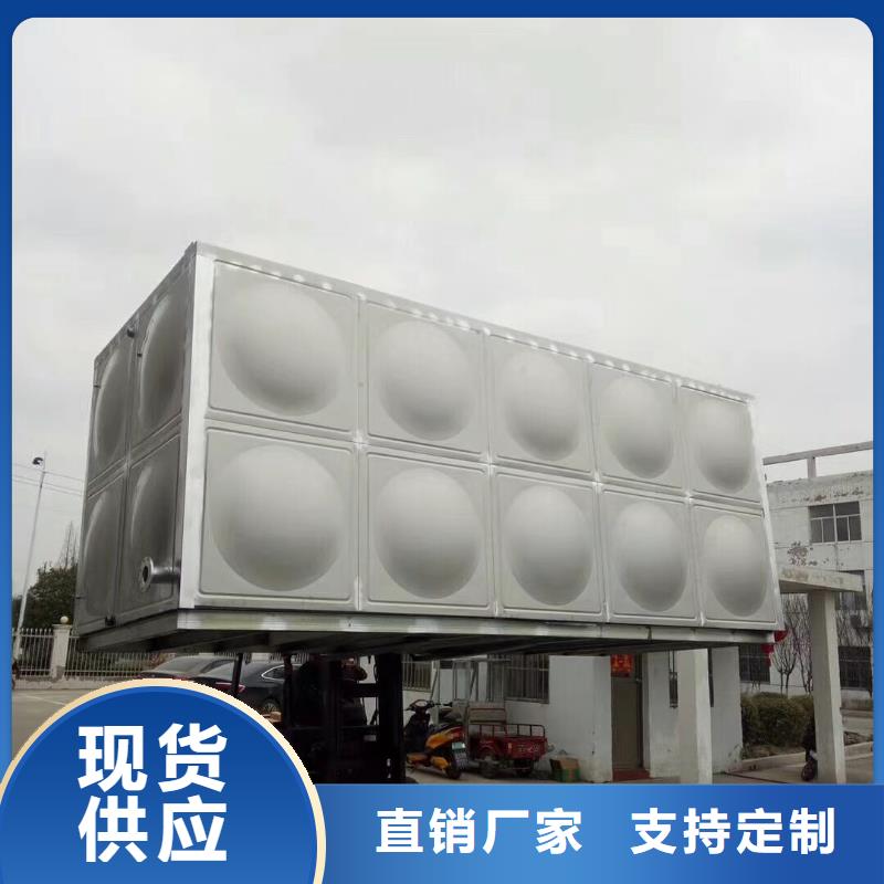水箱【BDF地埋水箱】买的是放心