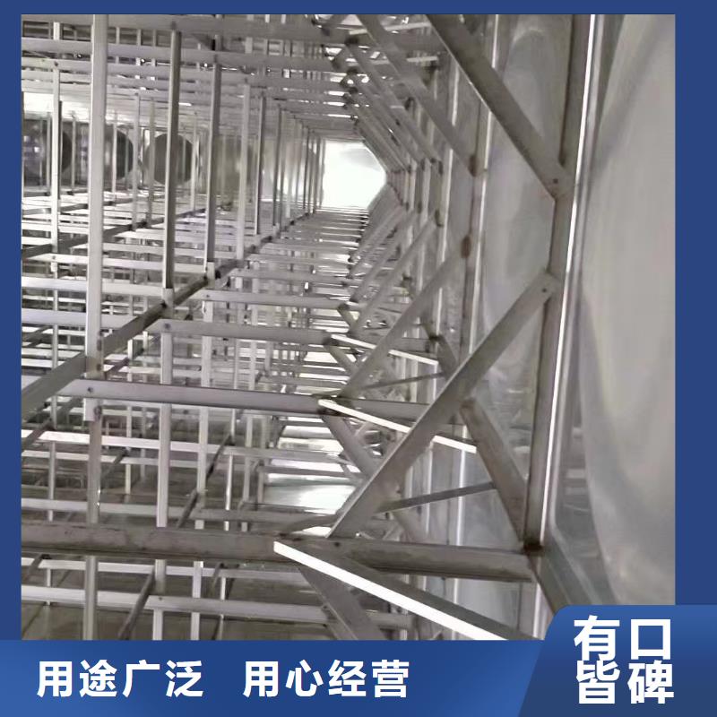 水箱出厂严格质检