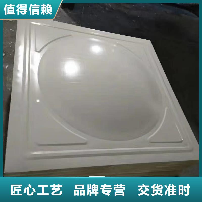 水箱_304消防水箱标准工艺