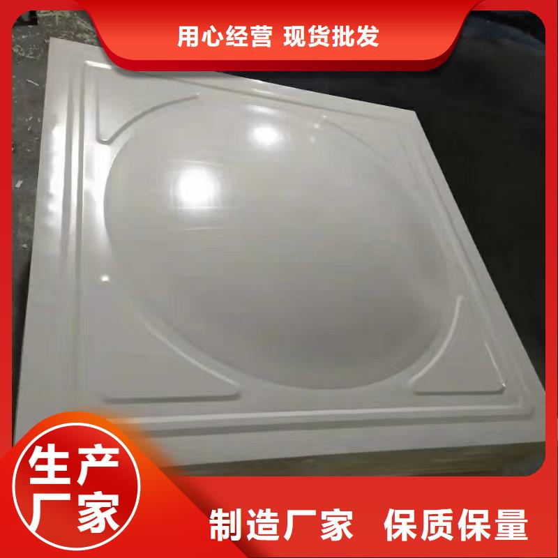 水箱厂家直销规格多样
