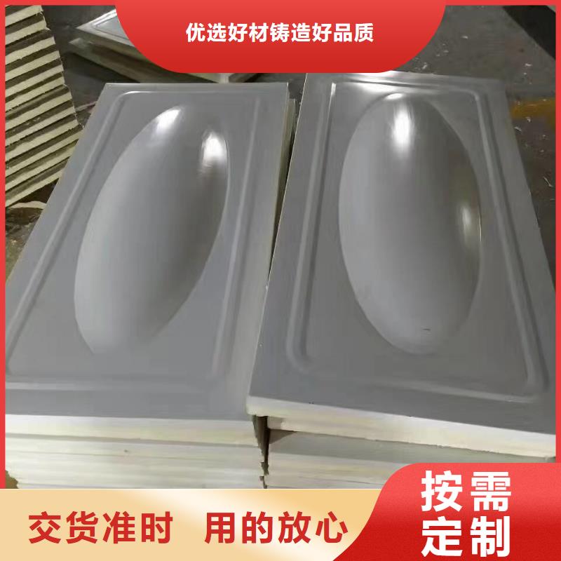 水箱可零售可批发