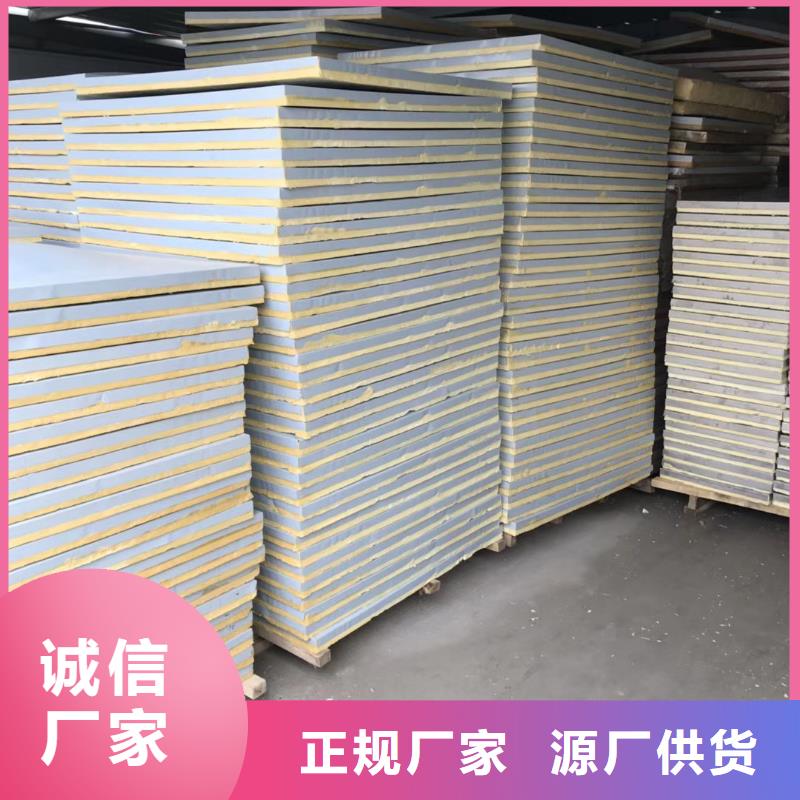 【水箱】-供水设备加工定制