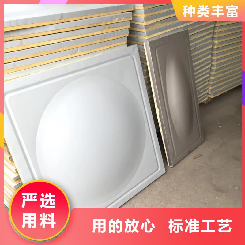 水箱可零售可批发