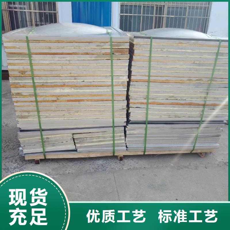 水箱【不锈钢消防水箱】来图加工定制