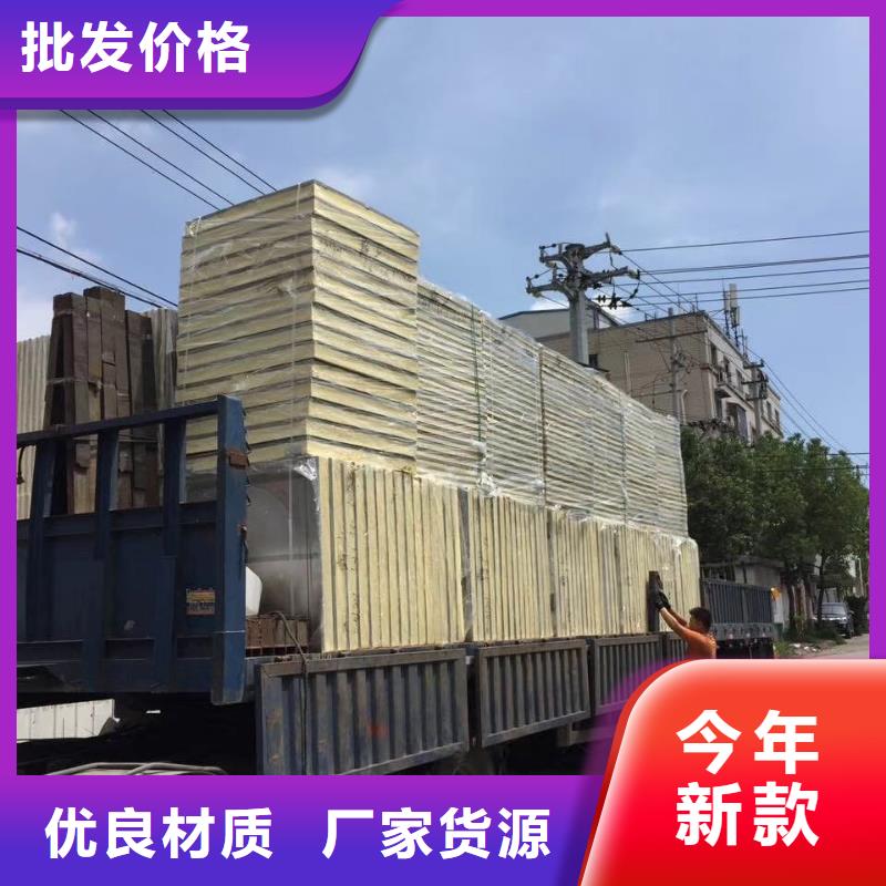 【水箱】不锈钢工业水箱专心专注专业