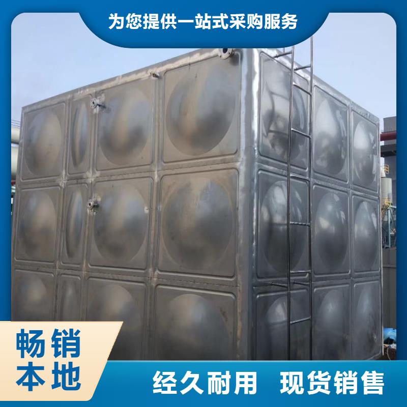 水箱304不锈钢水箱专业完善售后