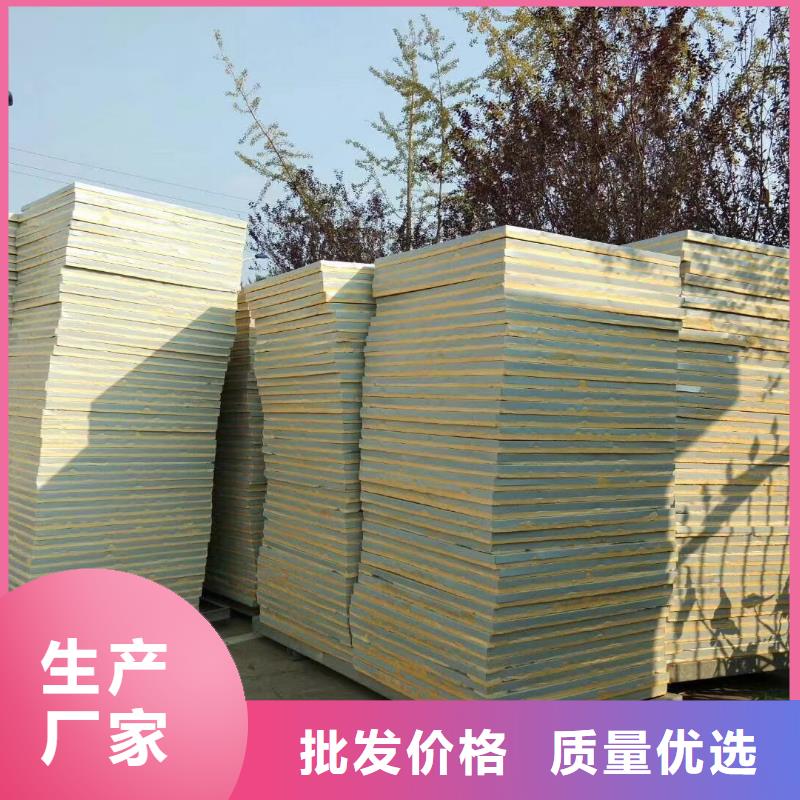 水箱不锈钢保温水箱严格把控每一处细节