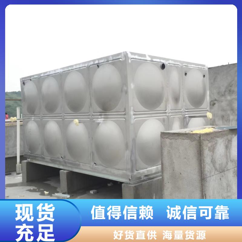 【水箱】圆柱形水箱高性价比
