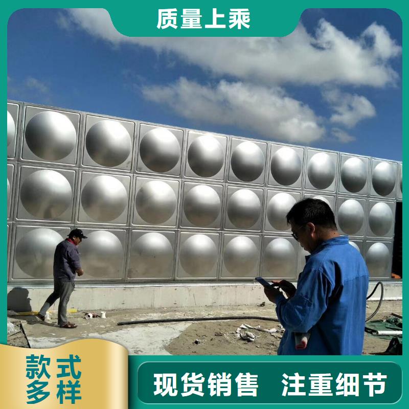 水箱拒绝伪劣产品