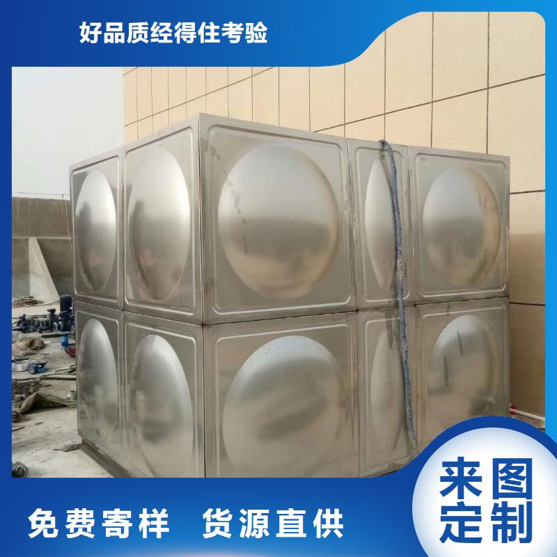 水箱有口皆碑