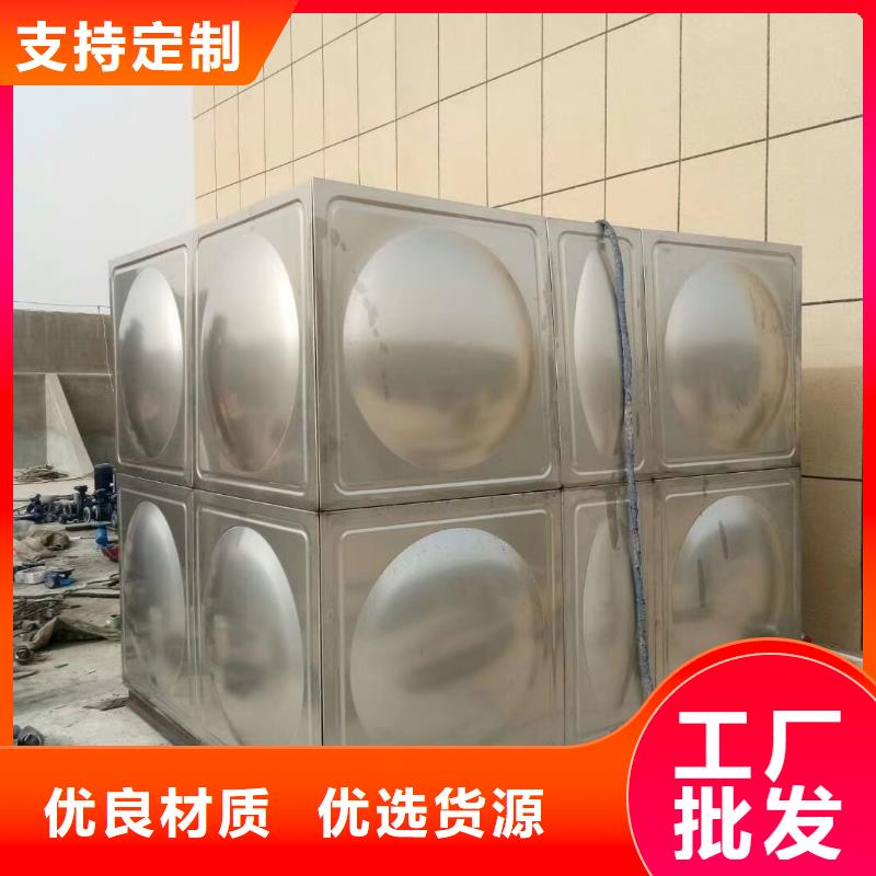 水箱_BDF水箱快速生产