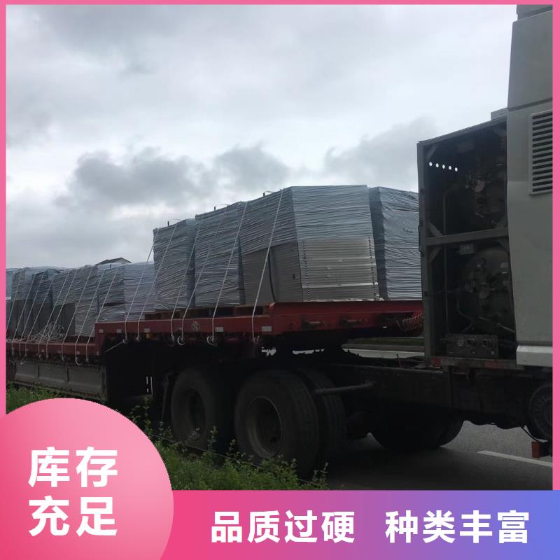 【水箱】不锈钢工业水箱专心专注专业