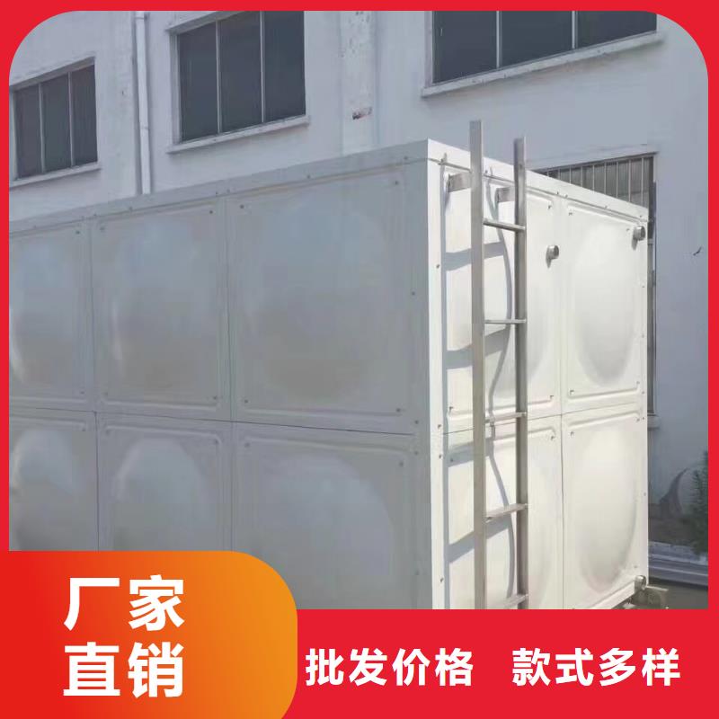 水箱送货上门
