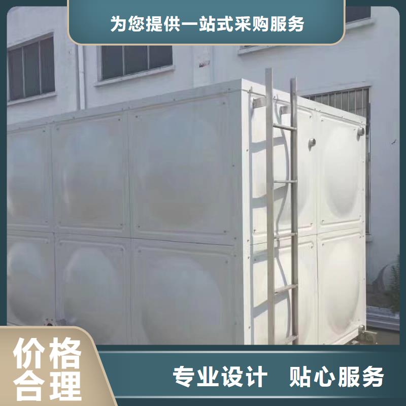 水箱出厂严格质检