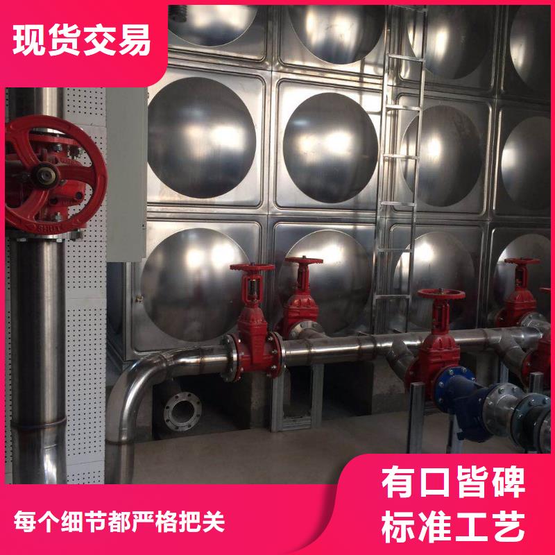水箱地埋水箱货源足质量好