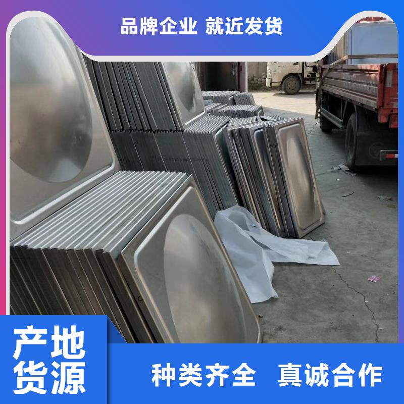 水箱圆柱形水箱值得信赖