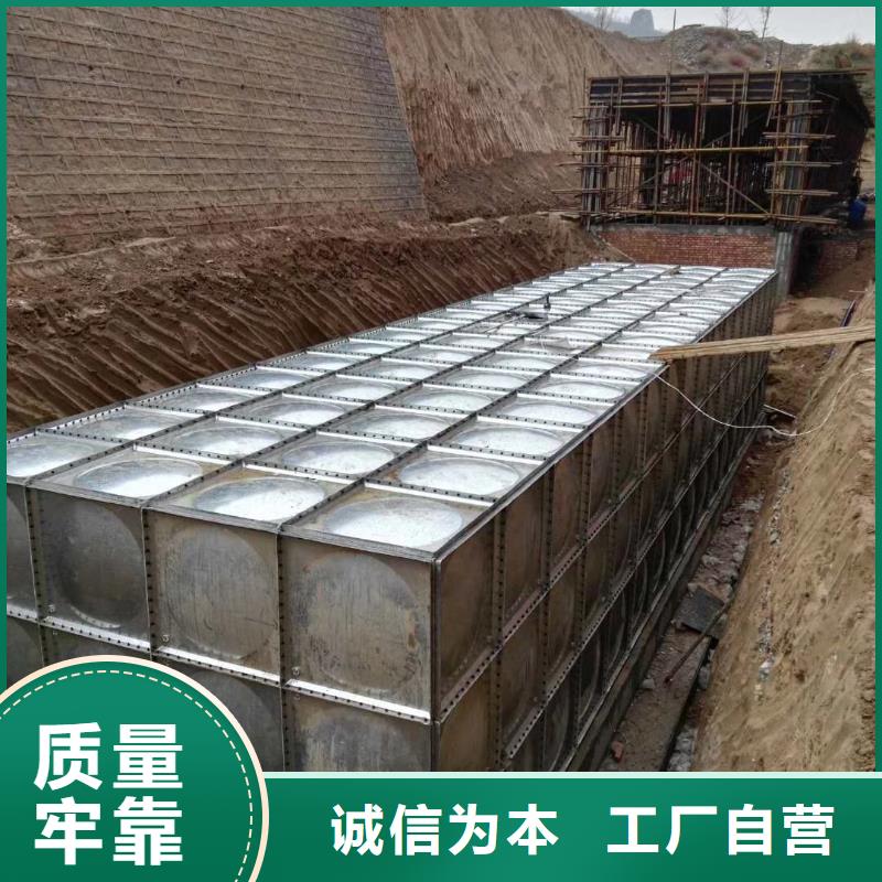 水箱48小时发货