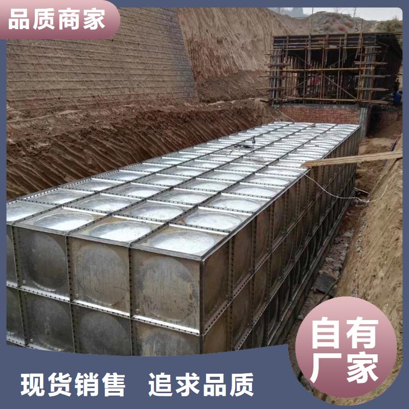 水箱BDF地埋水箱厂家
