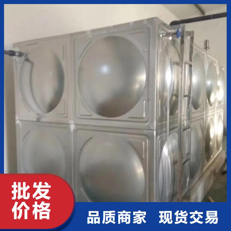 水箱圆柱形水箱货到付款