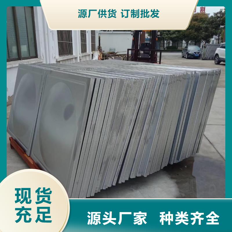 【水箱】圆柱形水箱现货齐全售后无忧