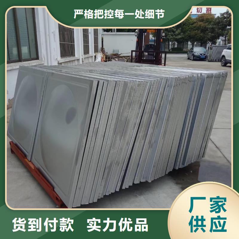 水箱,不锈钢生活水箱欢迎来电咨询