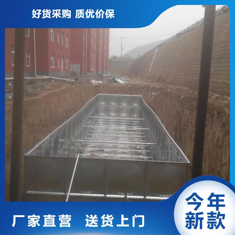 【水箱18立方消防水箱工艺精细质保长久】