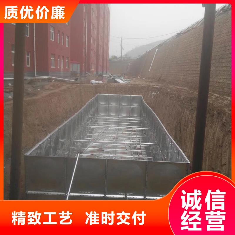  水箱实体诚信厂家