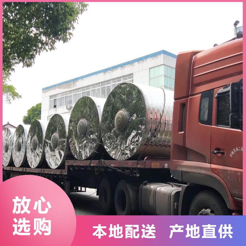 水箱-304不锈钢水箱品质保障价格合理