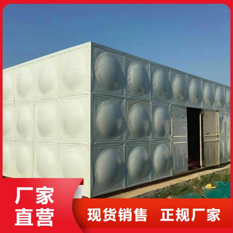 水箱好品质售后无忧