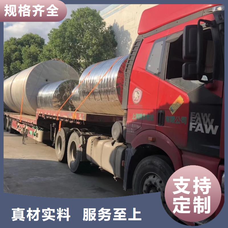 【水箱消防一体化水箱源头厂家来图定制】