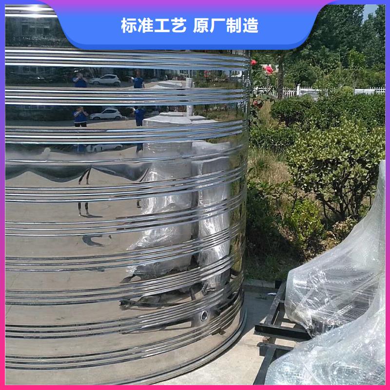 水箱漏水怎么解决全国配送