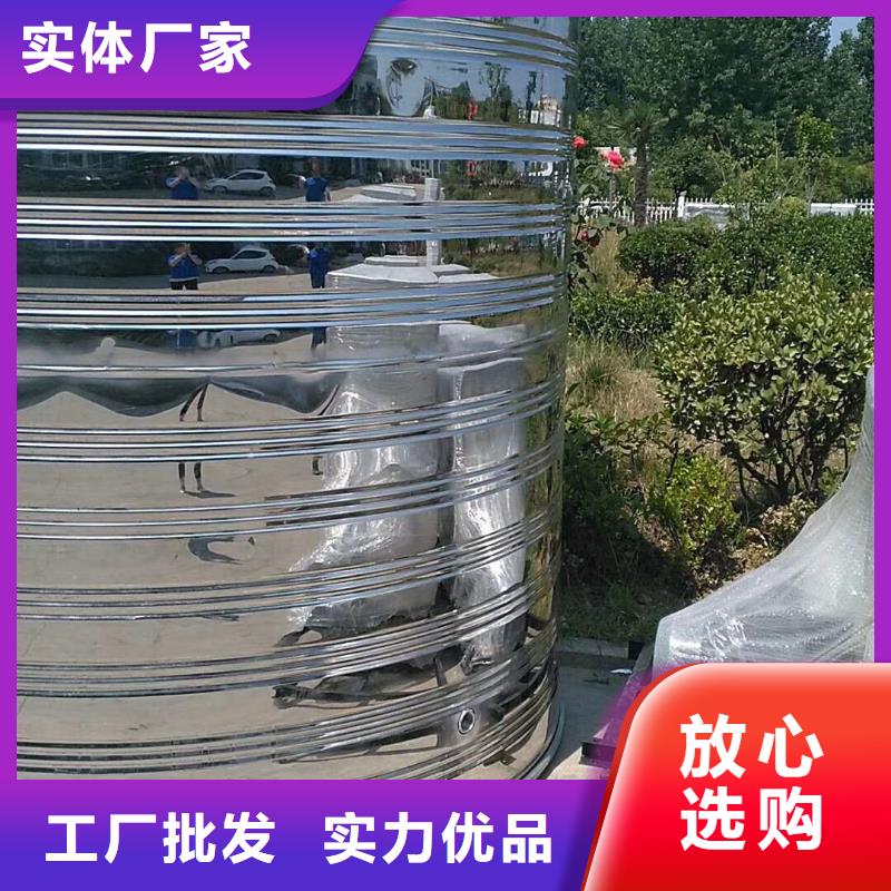 【水箱】模压板水箱厂家源厂供货