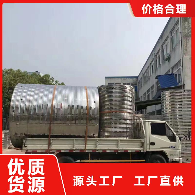 深圳龙华街道箱泵一体化水箱本地厂家