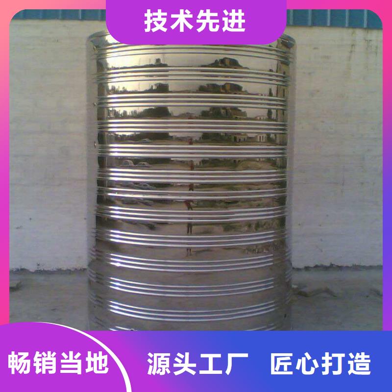 水箱漏水怎么解决全国配送
