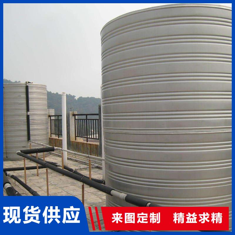 不锈钢模压板水箱规格齐全