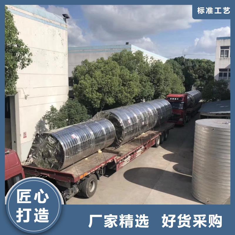 水箱,不锈钢保温水箱厂家案例
