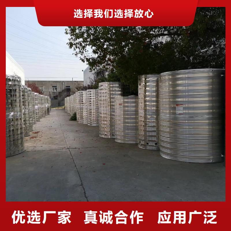 水箱批发商