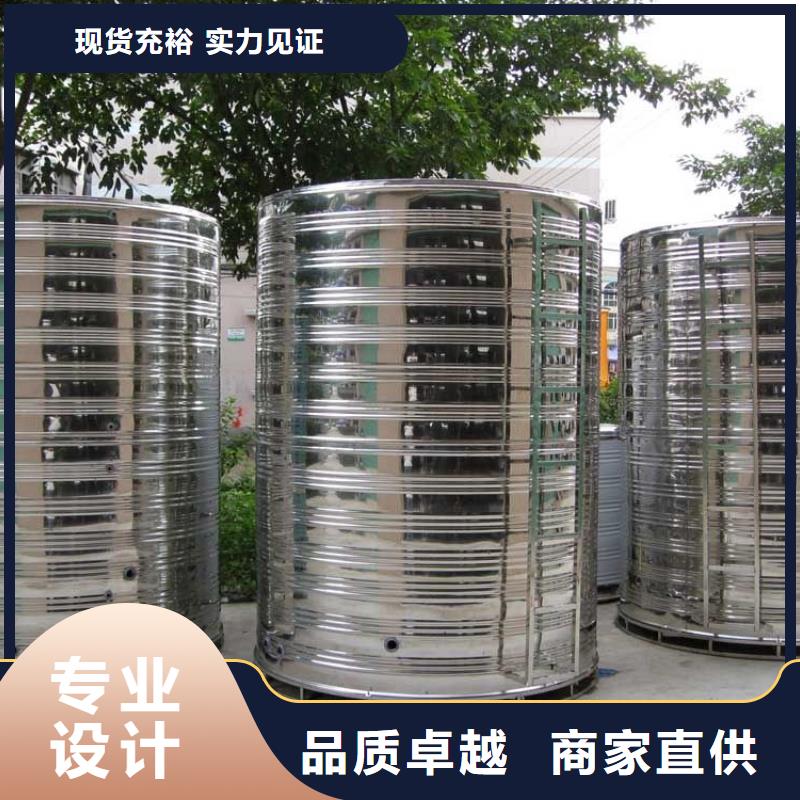 水箱好品质售后无忧