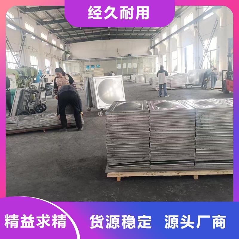 水箱【不锈钢保温水箱】质量优价格低