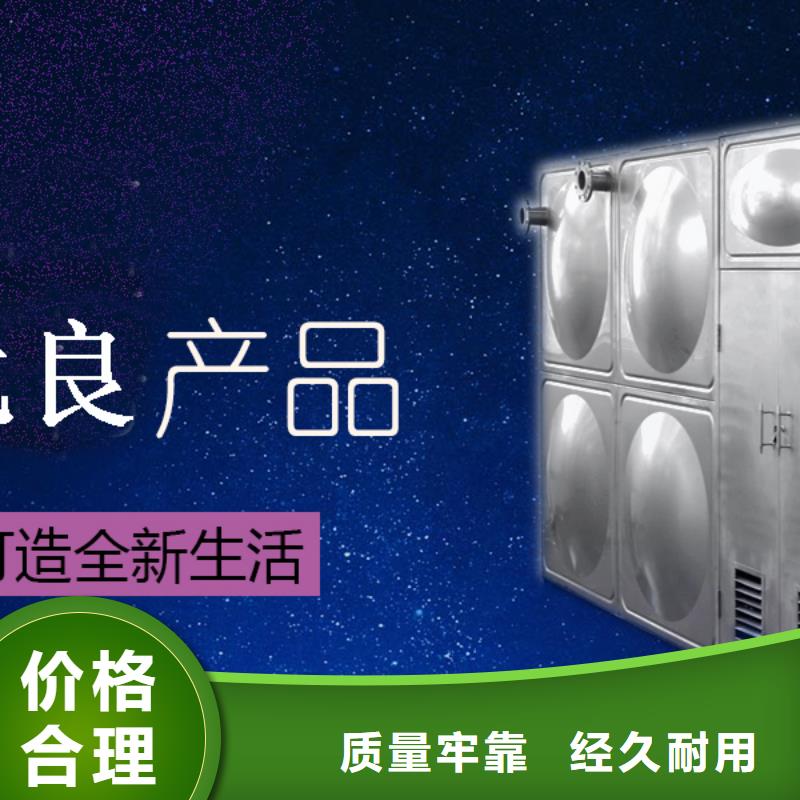 水箱48小时发货