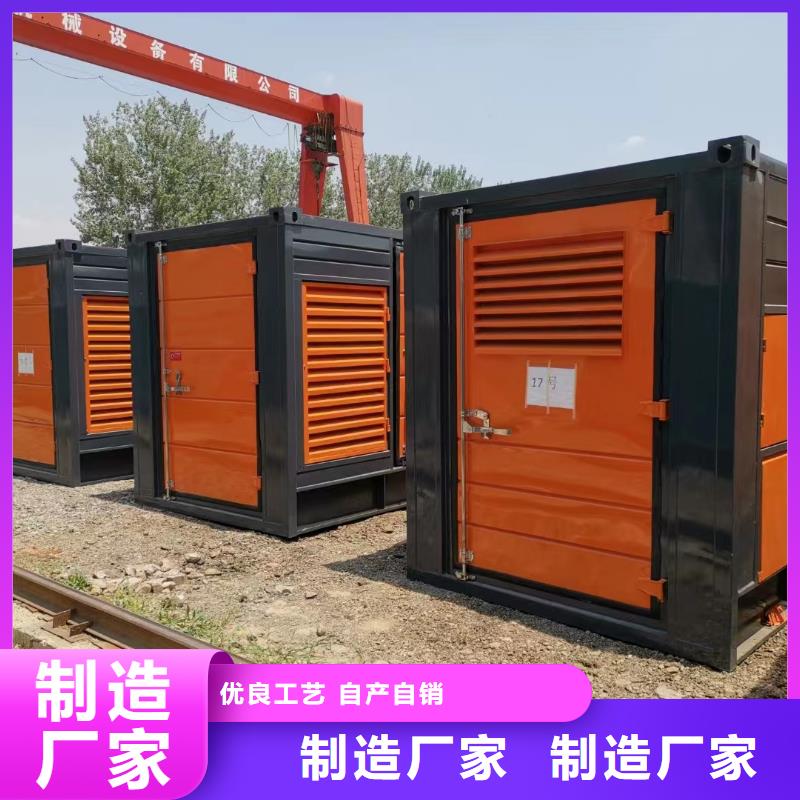 发电机//电缆线/UPS电源应急发电机出租电话(租金便宜）