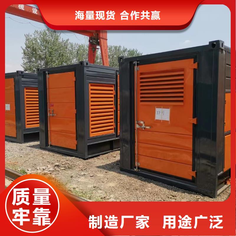 发电机出租租赁发电机电缆线出租备用电源出租应急发电机出租500kw发电机租赁从业经验丰富