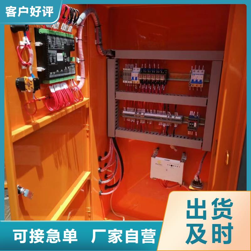 【发电机出租租赁发电机电缆线出租备用电源出租应急发电机出租2000KW发电机出租实力强有保证】