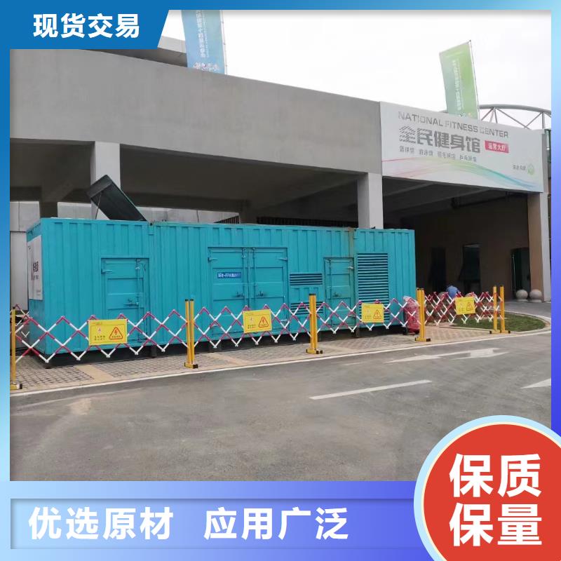 逸尔发电机出租/租赁回收（100KW/200KW/300KW发电车长期供应）