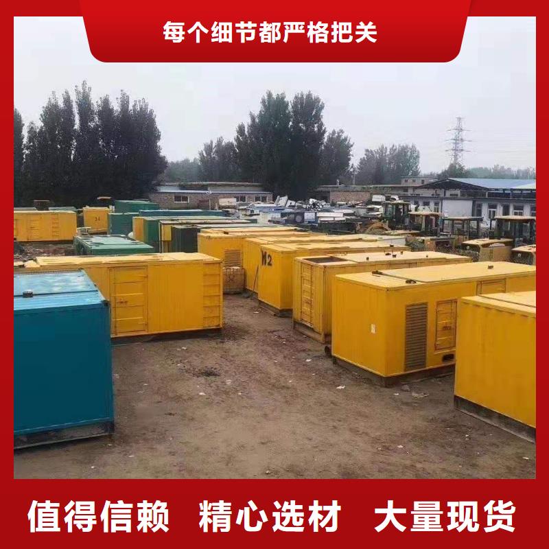 10KV高压发电机租赁（）应急发电机租赁公司
