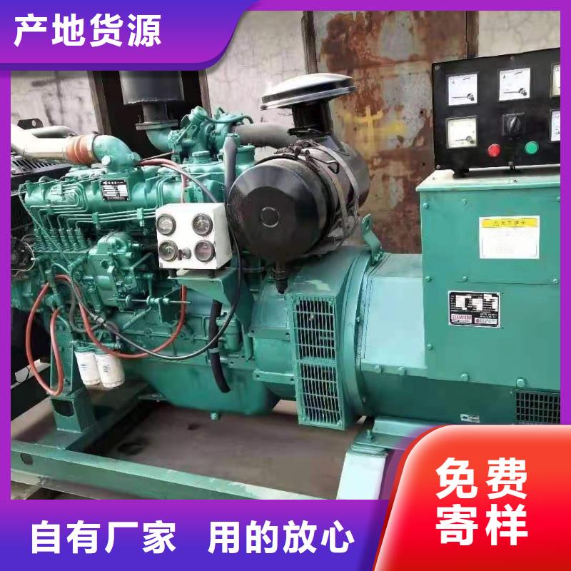发电机出租租赁厂家（租金优惠）附近发电机出租公司