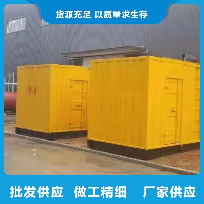 【发电机出租租赁发电机电缆线出租备用电源出租应急发电机出租_附近工厂发电机出租2025公司】