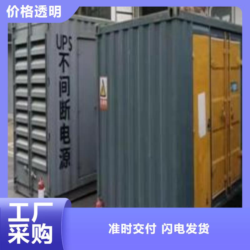 300KW发电机出租租赁（批发价格）租用柴油发电机电缆线UPS电源一站式服务