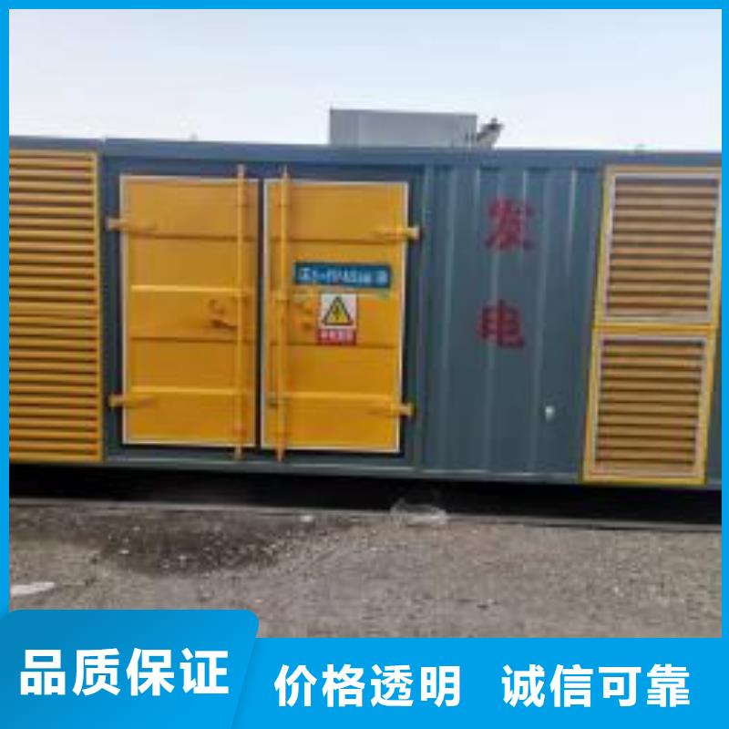 400KW发电机出租厂家（）带工人配带电缆线